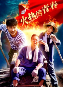 色哟哟www网站入口成人学校
